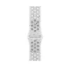 Apple Watch 46mm Band:  Veiled Grey Nike Sport Band - S/M