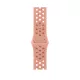 Apple Watch 46mm Band:  Alpenglow Pink Nike Sport Band - M/L