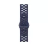 Apple Watch 46mm Band:  Blue Ribbon Nike Sport Band - S/M