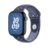 Apple Watch 46mm Band:  Blue Ribbon Nike Sport Band - S/M