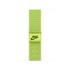 Apple Watch 40mm Loop:  Volt Splash Nike Sport Loop