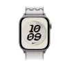 Apple Watch 46mm Loop:  Veiled Grey Nike Sport Loop