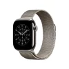 Apple Watch 40mm Loop:  Natural Milanese Loop