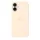 Apple iPhone 17 Silicone Case with MagSafe - Vanilla (SEASONAL)