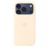 Apple iPhone 17 Pro Silicone Case with MagSafe - Vanilla (SEASONAL)