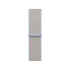 Apple Watch 40mm Sport Loop: Blue Mist Sport Loop (SEASONAL)