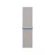 Apple Watch 42mm Loop: Blue Mist Sport Loop (SEASONAL)