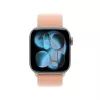 Apple Watch 42mm Loop: Cantaloupe Sport Loop (SEASONAL)