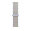 Apple Watch 46mm Sport Loop: Blue Mist Sport Loop (SEASONAL)