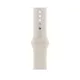 Apple Watch 45mm Band: Starlight Sport Band - S/M