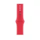 Apple Watch 45mm Band: (PRODUCT)RED Sport Band - S/M