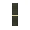 Apple Watch 45mm Band: Cypress Sport Loop