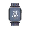 Apple Watch 45mm Nike Band: Game Royal/Orange Nike Sport Loop