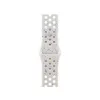Apple Watch 41mm Nike Band: Pure Platinum Nike Sport Band - S/M