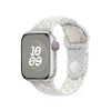 Apple Watch 41mm Nike Band: Pure Platinum Nike Sport Band - S/M