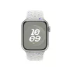 Apple Watch 41mm Nike Band: Pure Platinum Nike Sport Band - S/M