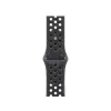 Apple Watch 41mm Nike Band: Midnight Sky Nike Sport Band - S/M