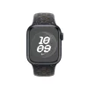 Apple Watch 41mm Nike Band: Midnight Sky Nike Sport Band - M/L