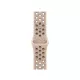Apple Watch 41mm Nike Band: Desert Stone Nike Sport Band - S/M