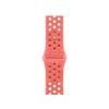 Apple Watch 41mm Nike Band: Magic Ember Nike Sport Band - M/L