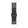Apple Watch 45mm Nike Band: Midnight Sky Nike Sport Band - S/M