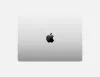 Apple MBP 14: SILVER/M4 10C/M4 10C GPU/16GB/512GB-MAG