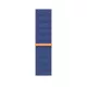 Apple Watch 45mm Loop:  Ocean Blue Sport Loop