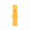 Apple Watch 41mm Band:  Sunshine Sport Band - S/M