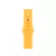 Apple Watch 41mm Band:  Sunshine Sport Band - S/M