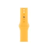 Apple Watch 41mm Band:  Sunshine Sport Band - M/L