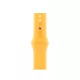 Apple Watch 41mm Band:  Sunshine Sport Band - M/L