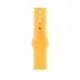Apple Watch 45mm Band:  Sunshine Sport Band - M/L