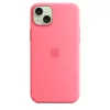 Apple iPhone 15 Silicone Case with MagSafe - Pink