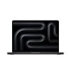 Apple MBP 14: SPACE BLACK/M4 Pro 12C/16C GPU/24GB/512G-MAG