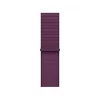Apple Watch 42mm Sport Loop:  Plum Sport Loop