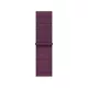 Apple Watch 42mm Sport Loop:  Plum Sport Loop