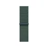 Apple Watch 42mm Sport Loop:  Lake Green Sport Loop