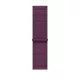 Apple Watch 46mm Sport Loop:  Plum Sport Loop