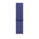 Apple Watch 46mm Sport Loop:  Ultramarine Sport Loop