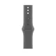 Apple Watch 46mm Sport Band:  Stone Gray Sport Band - M/L