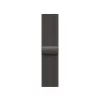 Apple Watch 42mm Milanese Loop:  Slate Milanese Loop