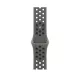Apple Watch 46mm Nike Sport Band:  Cargo Khaki Nike Sport Band - S/M