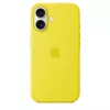 Apple iPhone 16 Silicone Case with MagSafe - Star Fruit (Seasonal)