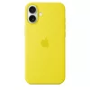 Apple iPhone 16 Plus Silicone Case with MagSafe - Star Fruit (Seasonal)