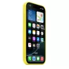 Apple iPhone 16 Pro Silicone Case with MagSafe - Star Fruit (Seasonal)